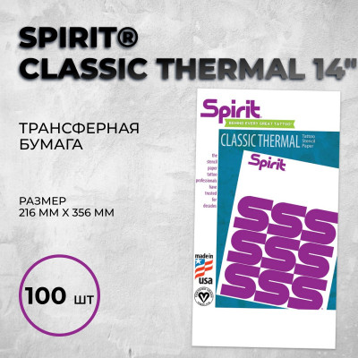 Spirit Thermal — Трансферная бумага для термопринтера. Увеличенный размер 216 x 356мм